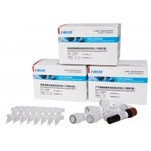 李斯特菌鑒定系統(tǒng) Listeria ID B 10tests