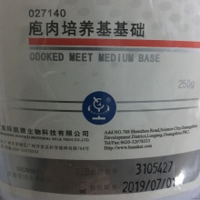 庖肉培養基基礎 BR 250g
